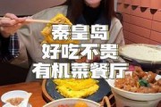 娱乐吃瓜酱国内最佳时间,揭秘国内最佳时间，解锁精彩瞬间！